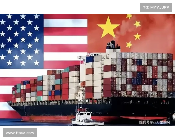 互降关税背后的经济博弈与全球贸易格局重塑解析 互降关税背后的经济博弈与全球贸易格局重塑解析
