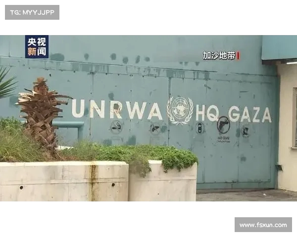 中国驻以大使严厉谴责哈马斯袭击以色列 外交部回应强烈关注 中国驻以大使严厉谴责哈马斯袭击以色列 外交部回应强烈关注