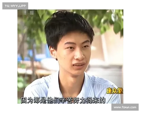 以744分考上清华的庞众望现状曝光 成绩背后的努力与挑战引发关注 以744分考上清华的庞众望现状曝光 成绩背后的努力与挑战引发关注