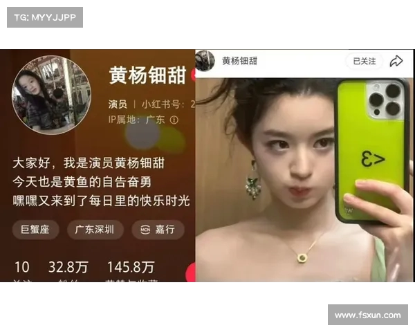 黄杨钿甜删除已发布内容操作教程及常见问题解决方案 黄杨钿甜删除已发布内容操作教程及常见问题解决方案