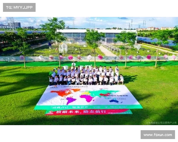 绿色底色共绘合作发展新篇章携手迈向共赢未来 绿色底色共绘合作发展新篇章携手迈向共赢未来